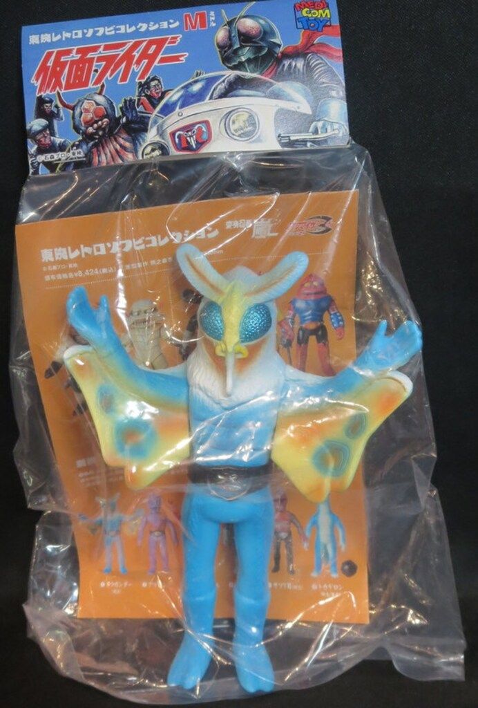 ➀ハイキュー展 アートコースター 3弾 37種 39枚セット ハイキュー 飛 雄