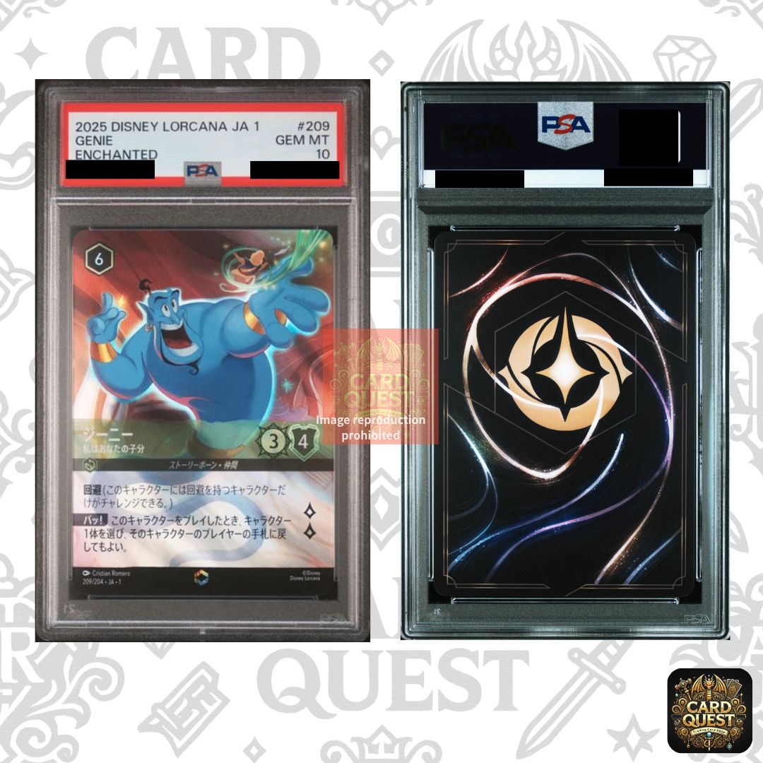 PSA10 ジーニー 私はあなたの子分 エンチャンテッド ロルカナ PSA10