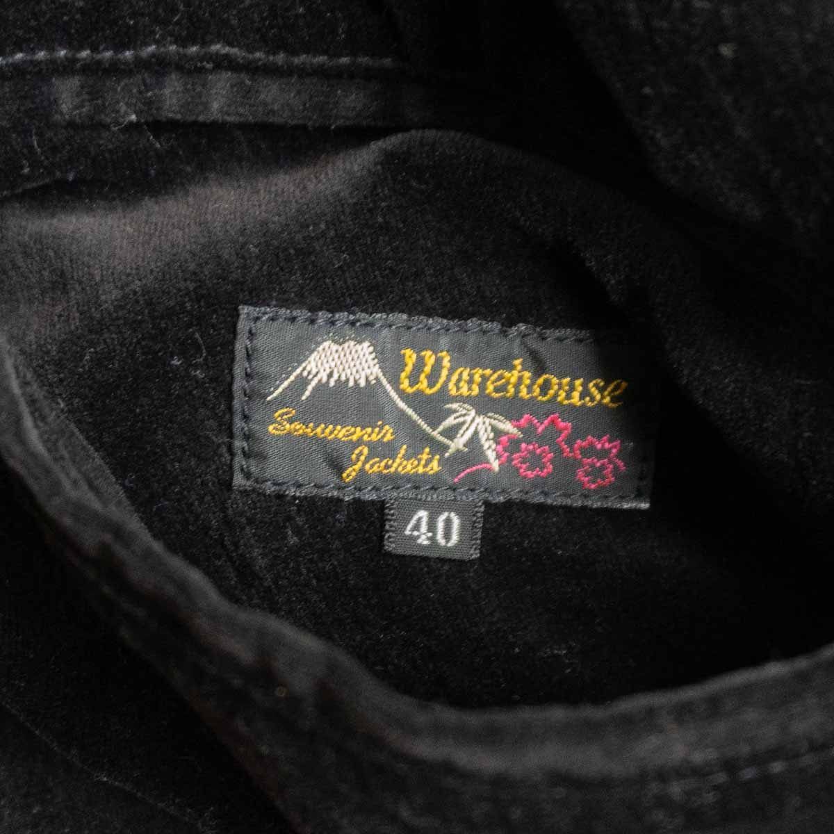 美品】 WAREHOUSE【MATADOR SOUVENIR JACKET】40 スーベニアジャケット 別珍 スカジャン ウェアハウス 2409406  - メルカリ