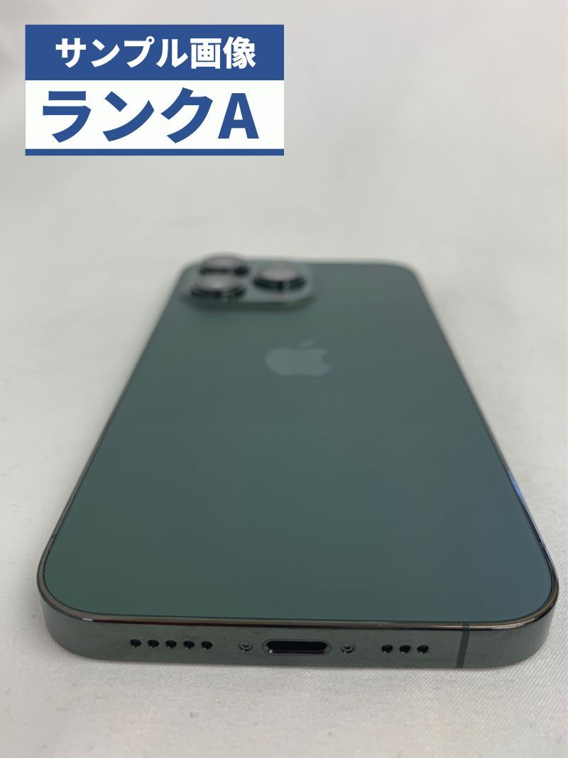 ★【美品】 iPhone 13 Pro 128GB  グリーン-4