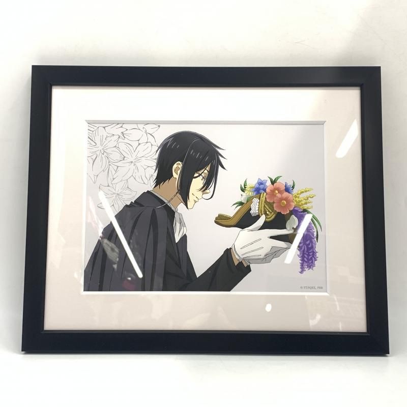くじ引き堂　黒執事　キャラファイングラフ セバスチャン・ミカエリス 中古】「黒執事-寄宿学校編」オンラインくじ A賞 キャラファイン