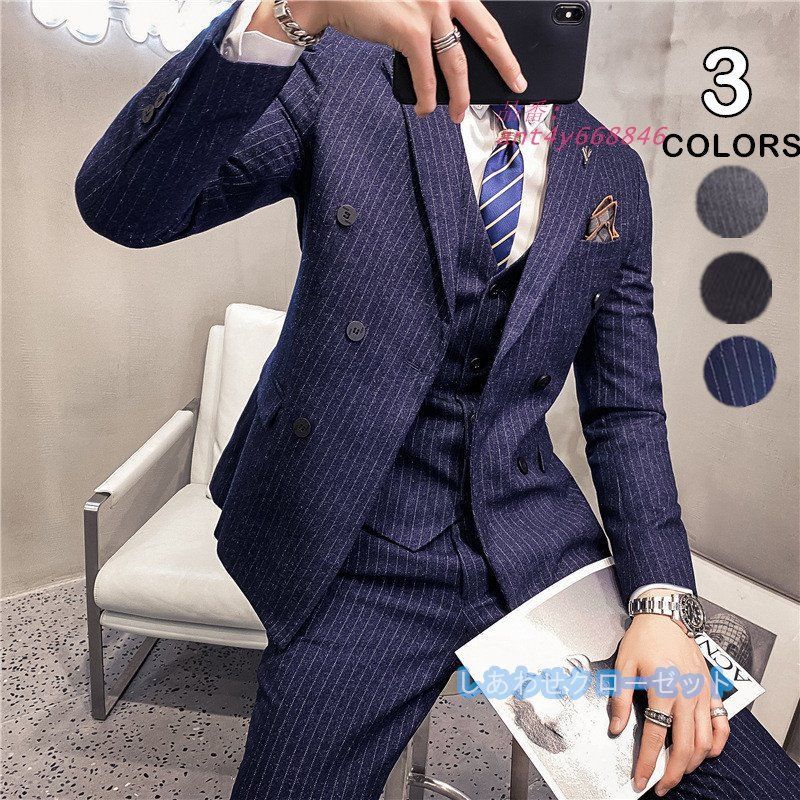 スーツ メンズ おしゃれ スーツセットアップ 3ピーススーツ ビジネススーツ カジュアルスーツ スリム 洗える 通勤 フォーマルスーツ 結婚式 ボーダー柄 紳士服 ant 4 y 668846