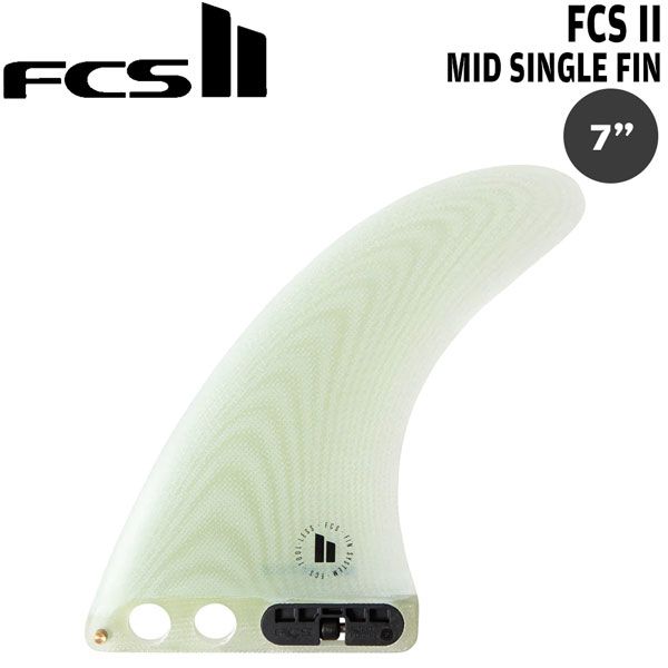 サーフィン フィン FCS2 FCSII エフシーエス Mid Single PG 7 Clear シングルフィン