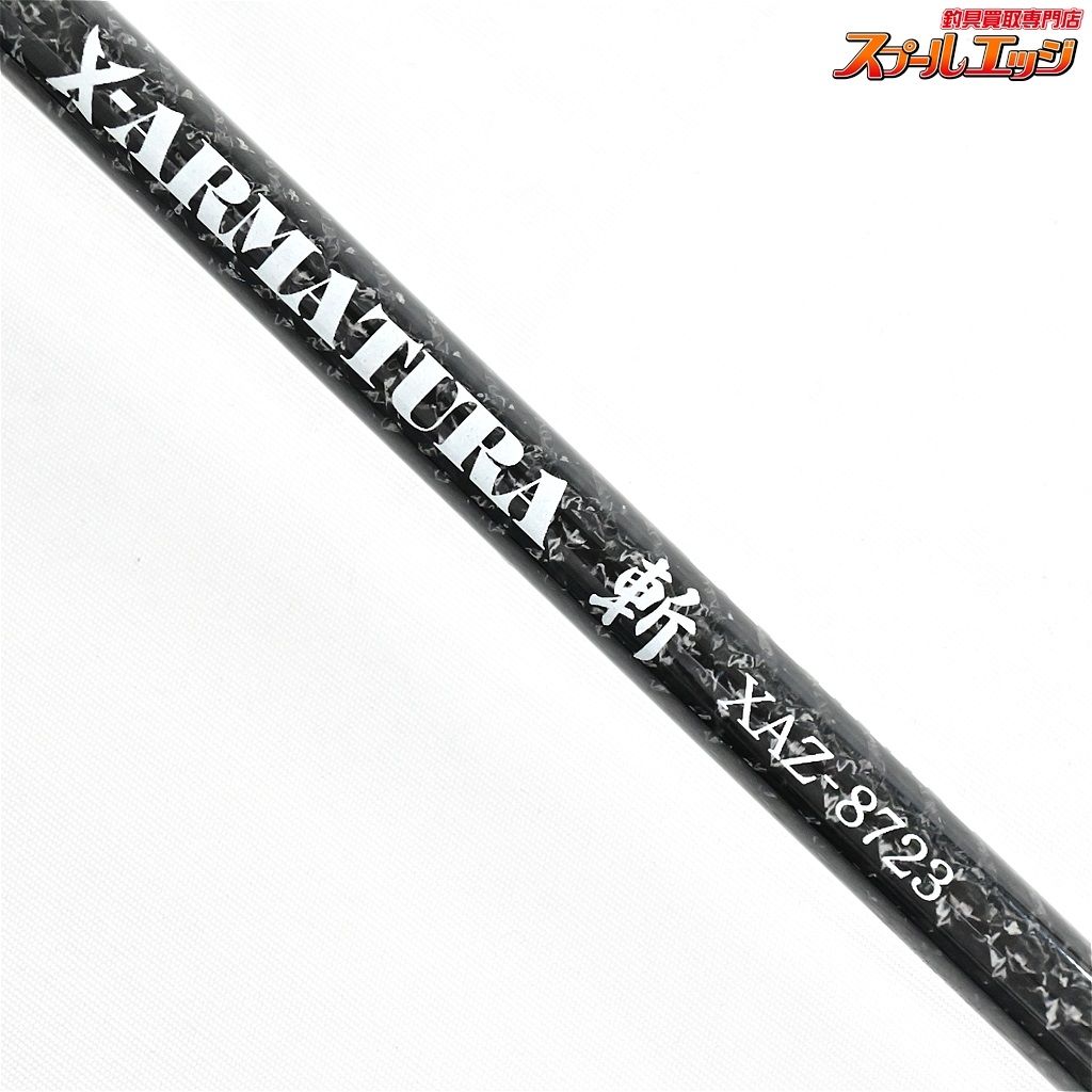 【レガーメ】 23X-アルマトゥーラ 斬 XAZ-8723 SICガイドモデル