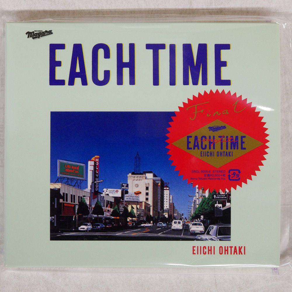 完全生産限定盤 Vaundy 2CD/replica 商品説明お読みください cd