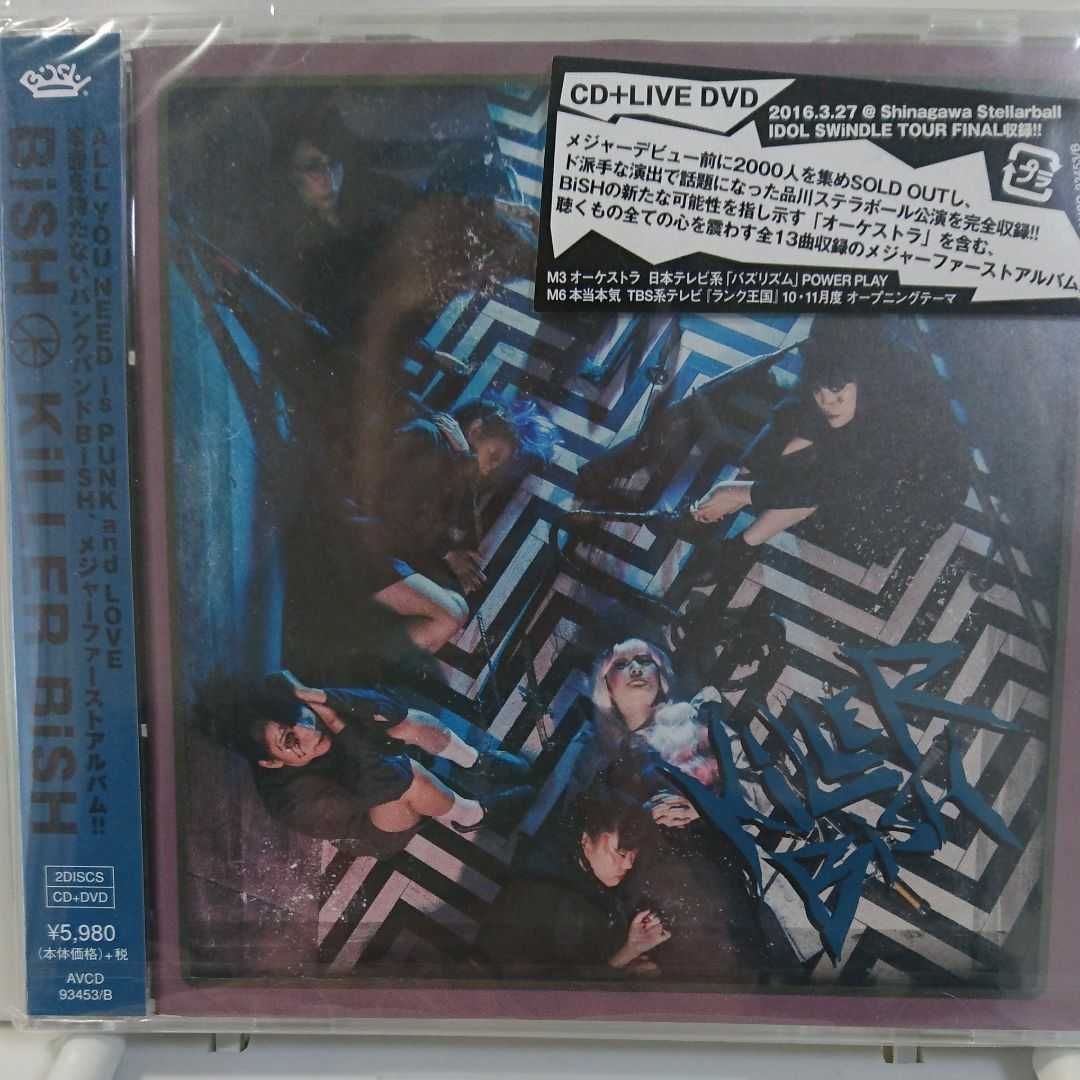 未開封】BiSH『KiLLER BiSH』初回限定盤 CD＋LIVE DVD www