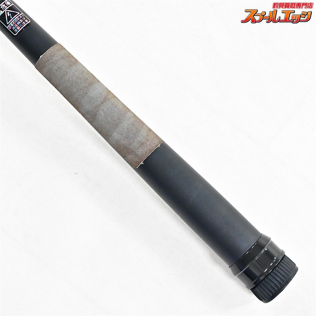 EMT Vertical PRO 35 Mini II トラウトロッド EMT Vertical PRO 35 Mini II トラウトロッド EMT Vertical PRO