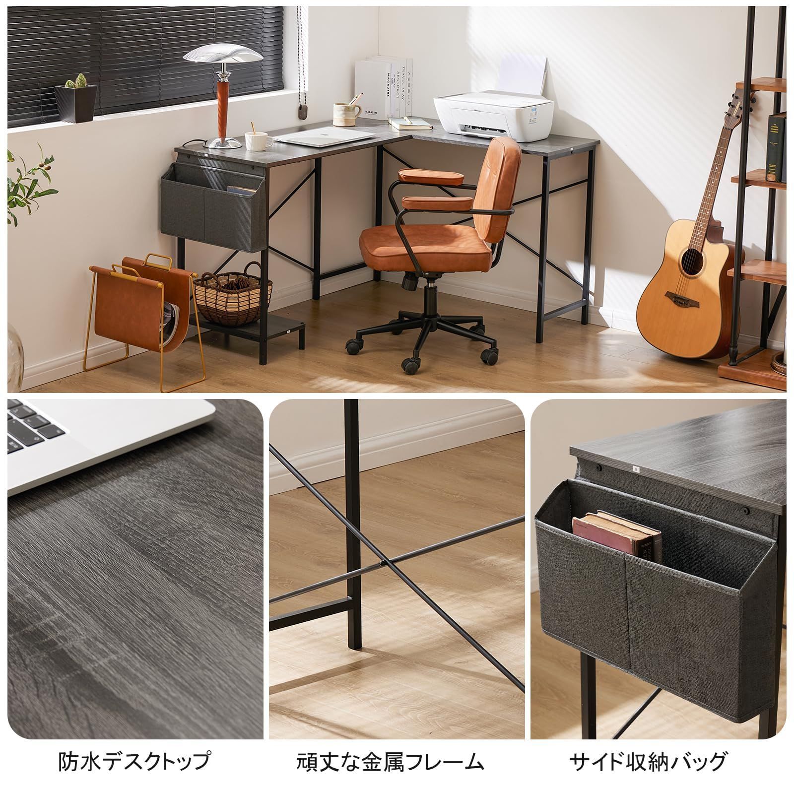 モダングレー