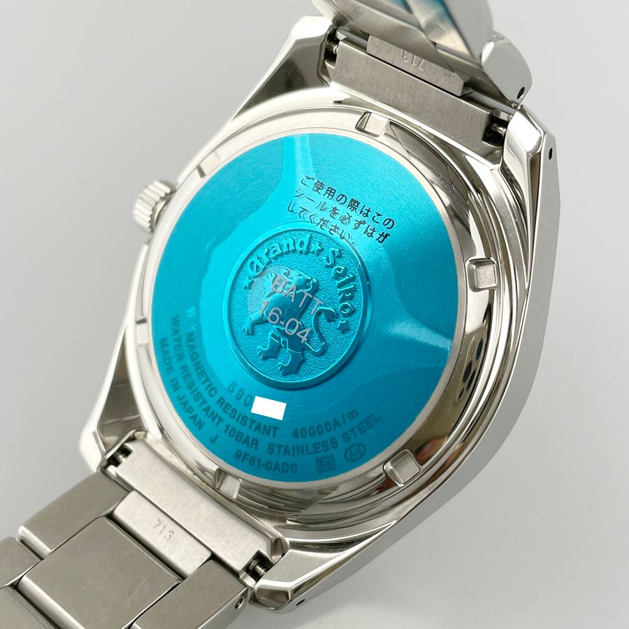 セイコー SEIKO グランドセイコー  SBGX093 9F61-0AD0 高耐磁モデル MAGNETIC RESISTANT クォーツ メンズ 腕時計 sss【中古】
