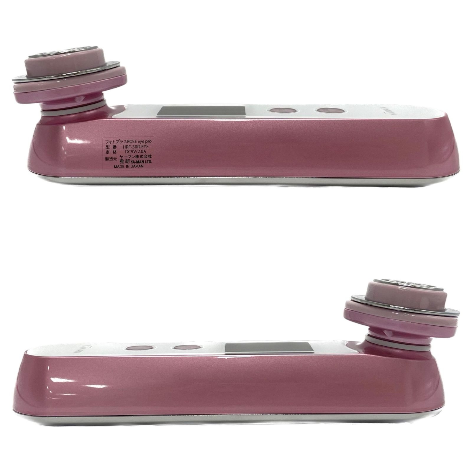 YA-MAN フォトプラスROSE eye pro ヤーマン RF美顔器 フォトプラス EYE