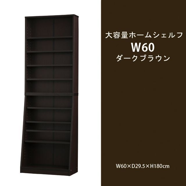 W60