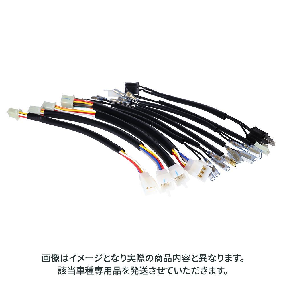 ホンダ CB250T CB250N HAWK CB400T HAWK2 CB400N HAWK3対応 30cm延長