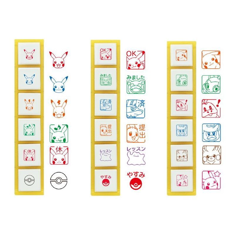 ポケモンポチっとシックス 押しやすいボタン型スタンプ ボタン
