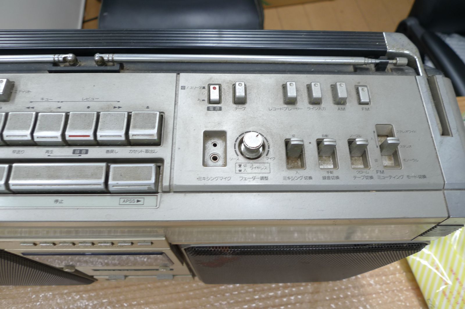 超激安セール開催中です！ シャープ SHARP THE SEARCHER-XL GF-505ST ジャンク品 gf-505st