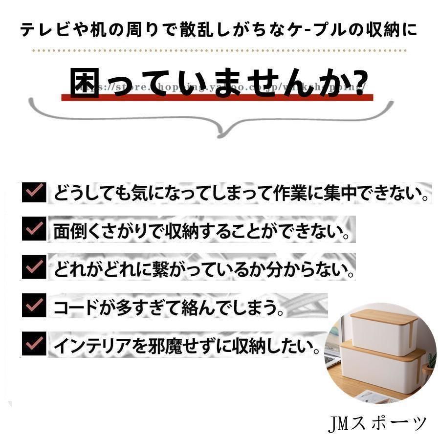コードケース
