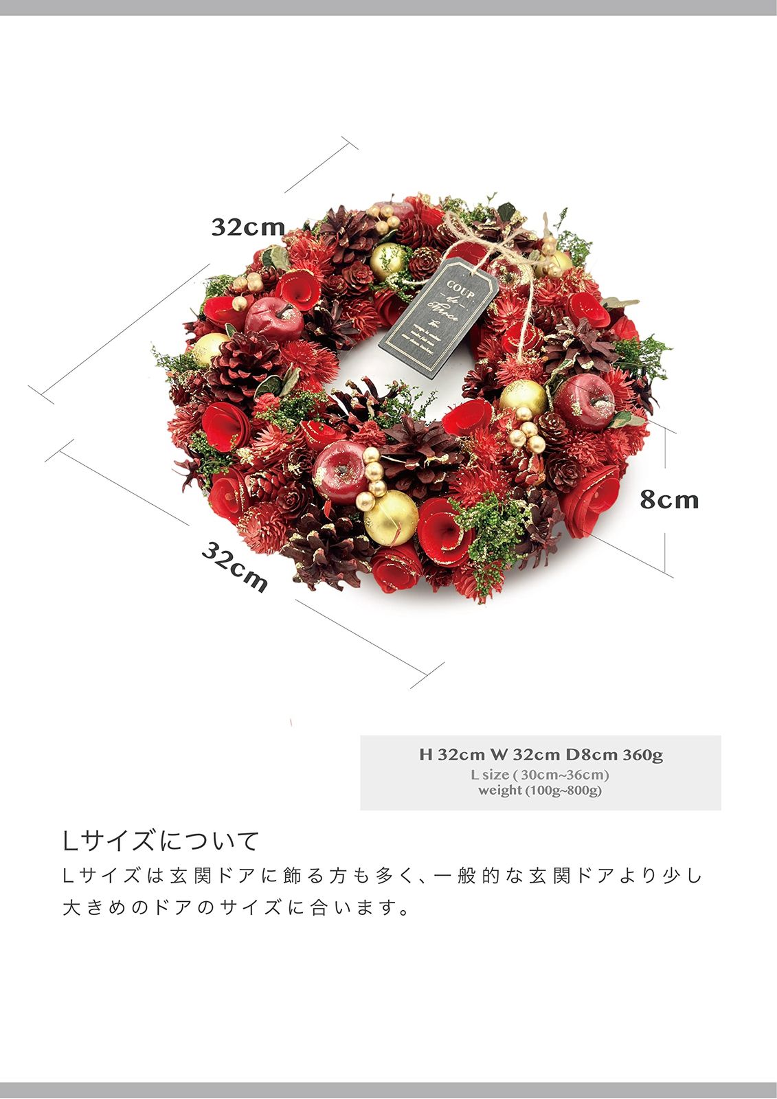 クリスマス フラワーリース