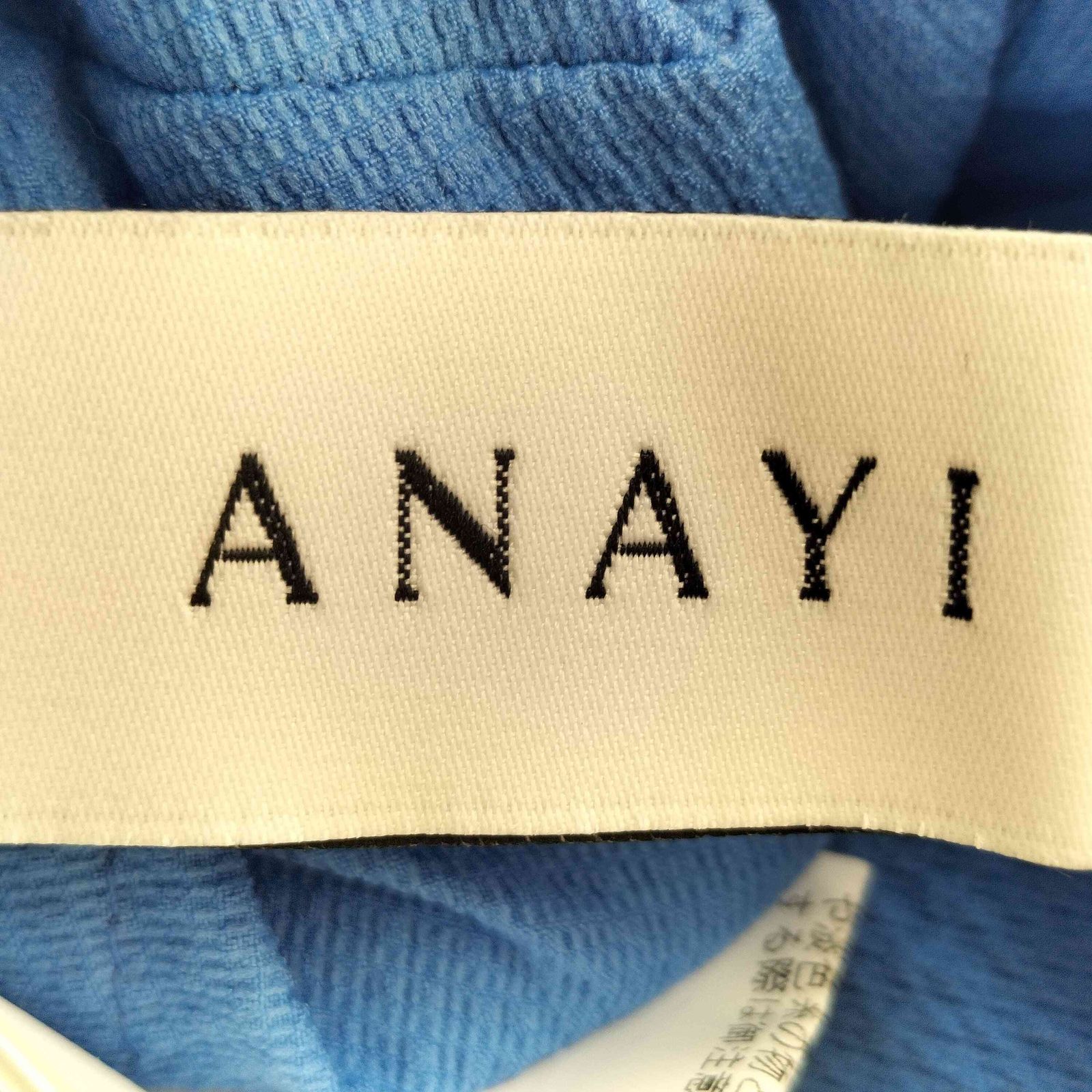 アナイ ANAYI サッカーストレッチパフ袖ワンピース レディース JPN：38