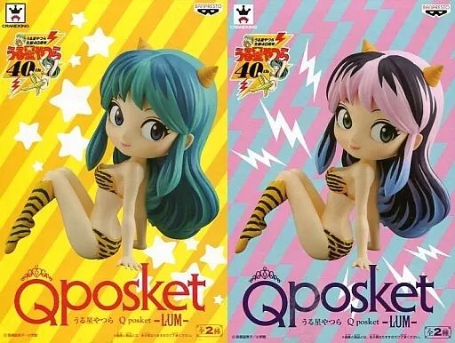 中古】フィギュア 全2種セット 「うる星やつら」 Q posket -LUM