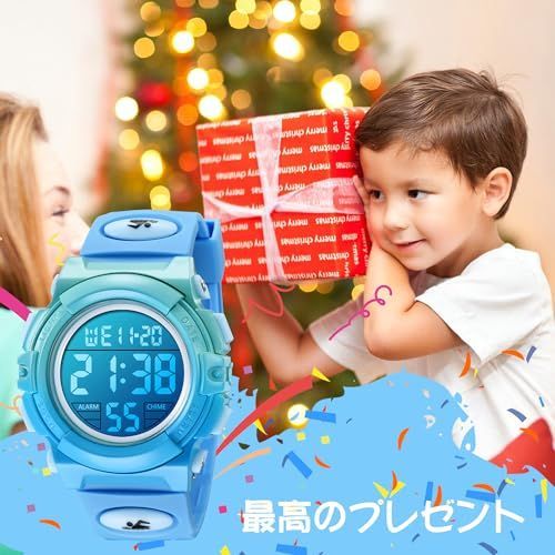 キッズ 子供 デジタル腕時計 キッズ 防水腕時計 男の子 スポーツウォッチ ボーイズ 多 スポーツウォッチ 子供用」の人気商品一覧 | 安い商品を通販