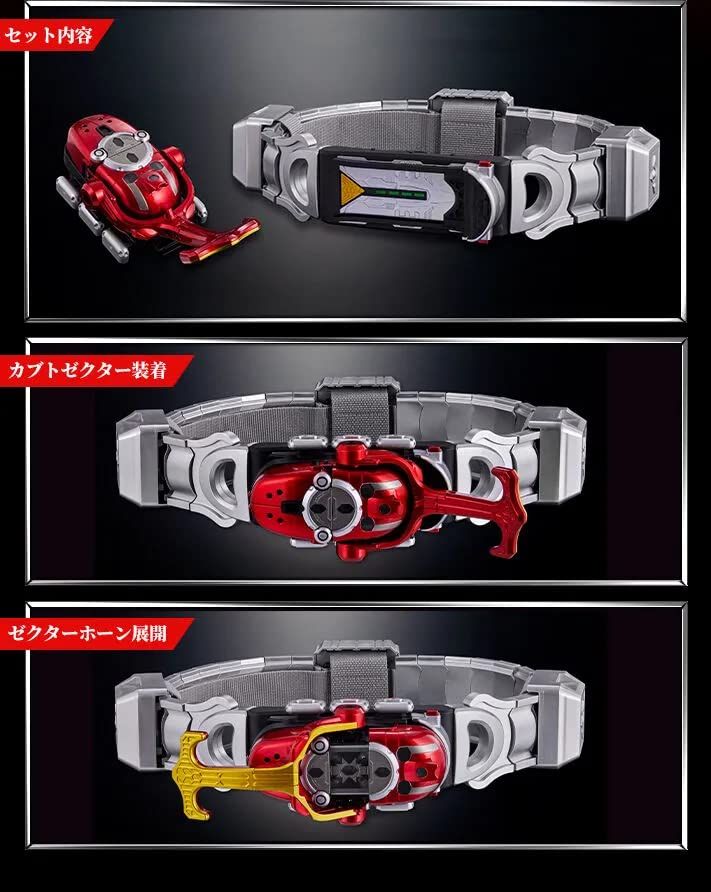 ディスプレイ台座 カブトゼクター ZECT 仮面ライダーカブト 仮面