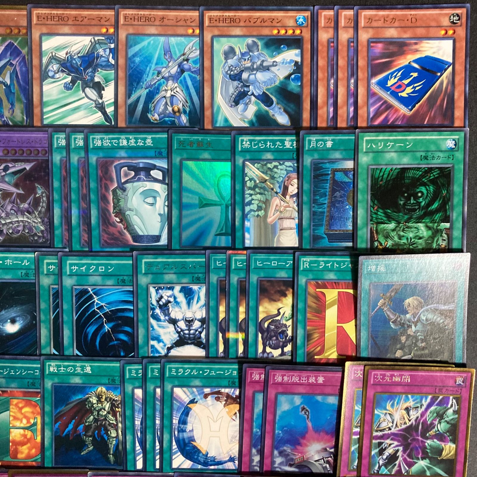 遊戯王　1103 環境　ゲートボール　ヒーロービート　HEROビート 遊戯王 1103 環境 ゲートボール ヒーロービート HEROビート
