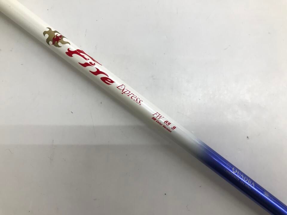 フェアウェイウッド