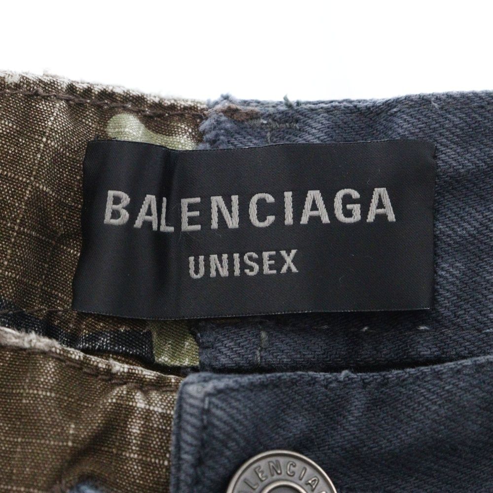 BALENCIAGA (バレンシアガ) 24SS Hybrid Baggy Pants ハイブリッド