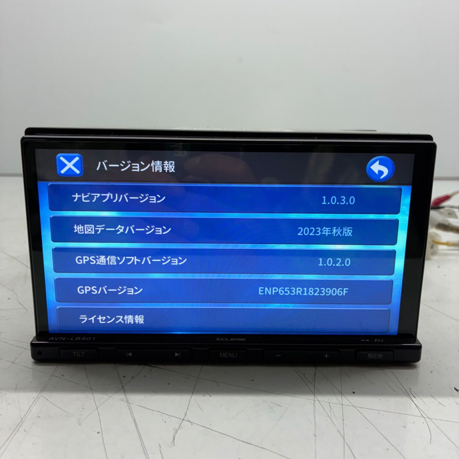 Y イクリプス ECLIPSE 2DIN AVN-LBS01 7V型 カーナビ オーディオ