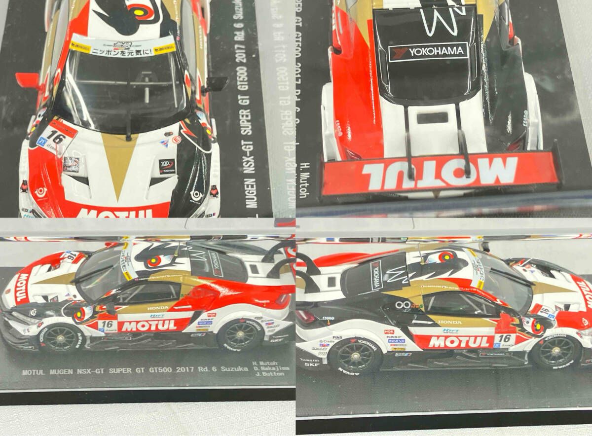 EBBRO 1/43 MOTUL MUGEN NSX-GT SUPER GT GT500 2017 Rd.6