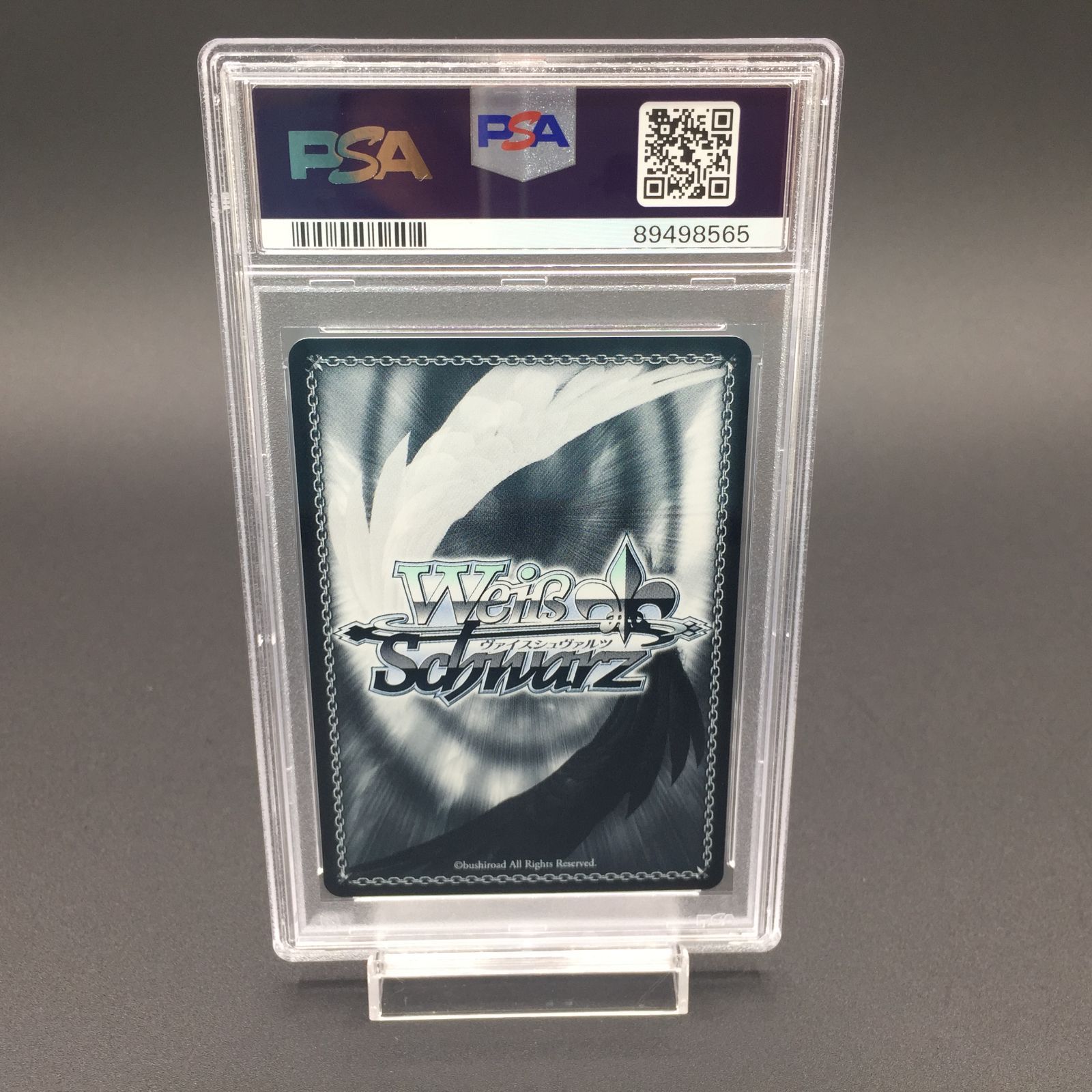 SP 久田イズナ(サイン入り) PSA10 PSA10 久田イズナ SP ブルーアーカイブ ヴァイスシュヴァルツ