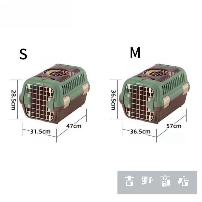 リッチェルキャンピングキャリーダブルドア 小型犬・猫用 ダークブラウン Mサイズ リッチェル キャンピングキャリー ファイン ダブルドアタイプ S