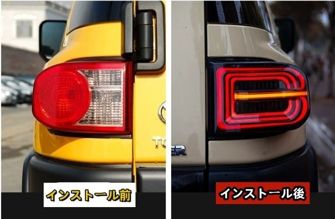 ドレスアップ 外装カスタム2006－2020