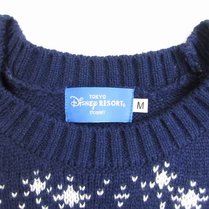 ディズニー Disney Tokyo Disney Resort 2023AW 美品