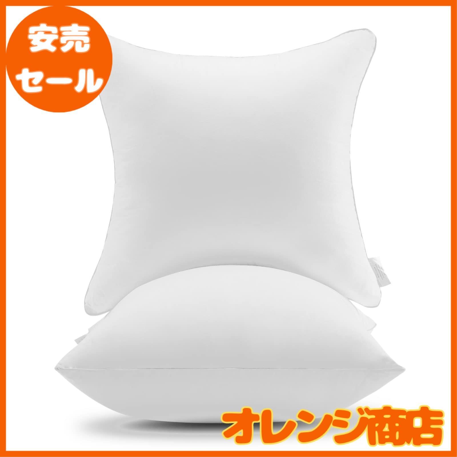 クッション中身 40x40cm 2個セット 洗えるヌードクッション 側生地綿100% 吸湿通気 背当て ふかふか 高反発 たっぷり500g本体 Silky Bunny