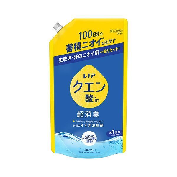 まとめ P＆Gレノア クエン酸in超消臭 さわやかシトラスの香り 微香 つめかえ用 380ml 1個 ×10セット