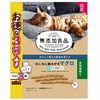 同梱不可 24個セット ドギーマンハヤシ キャティーマン無添加 ねじねじ歯みがきマグロ25gX3袋