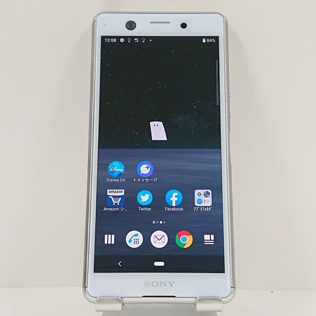 Xperia Ace SO-02L ドコモ ホワイト 送料無料 本体 c09233