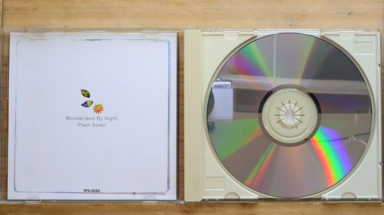 【中古】 Easy Listening 中古CD☆その他CD/□ easy listening best collection 星空の