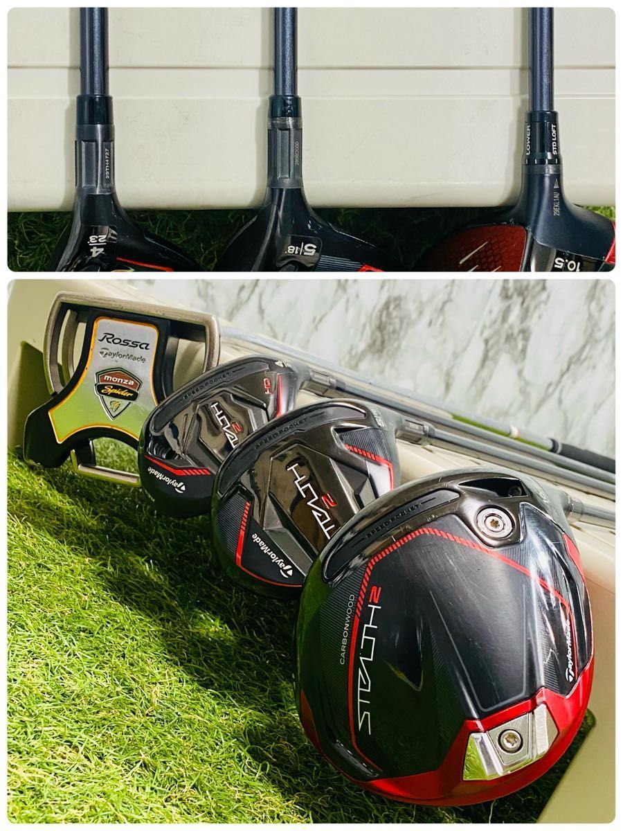 【CB新品】テーラーメイド ステルス2 メンズゴルフセット 11本 S かんたん CB新品】テーラーメイド ステルス2 メンズゴルフセット 11本 S