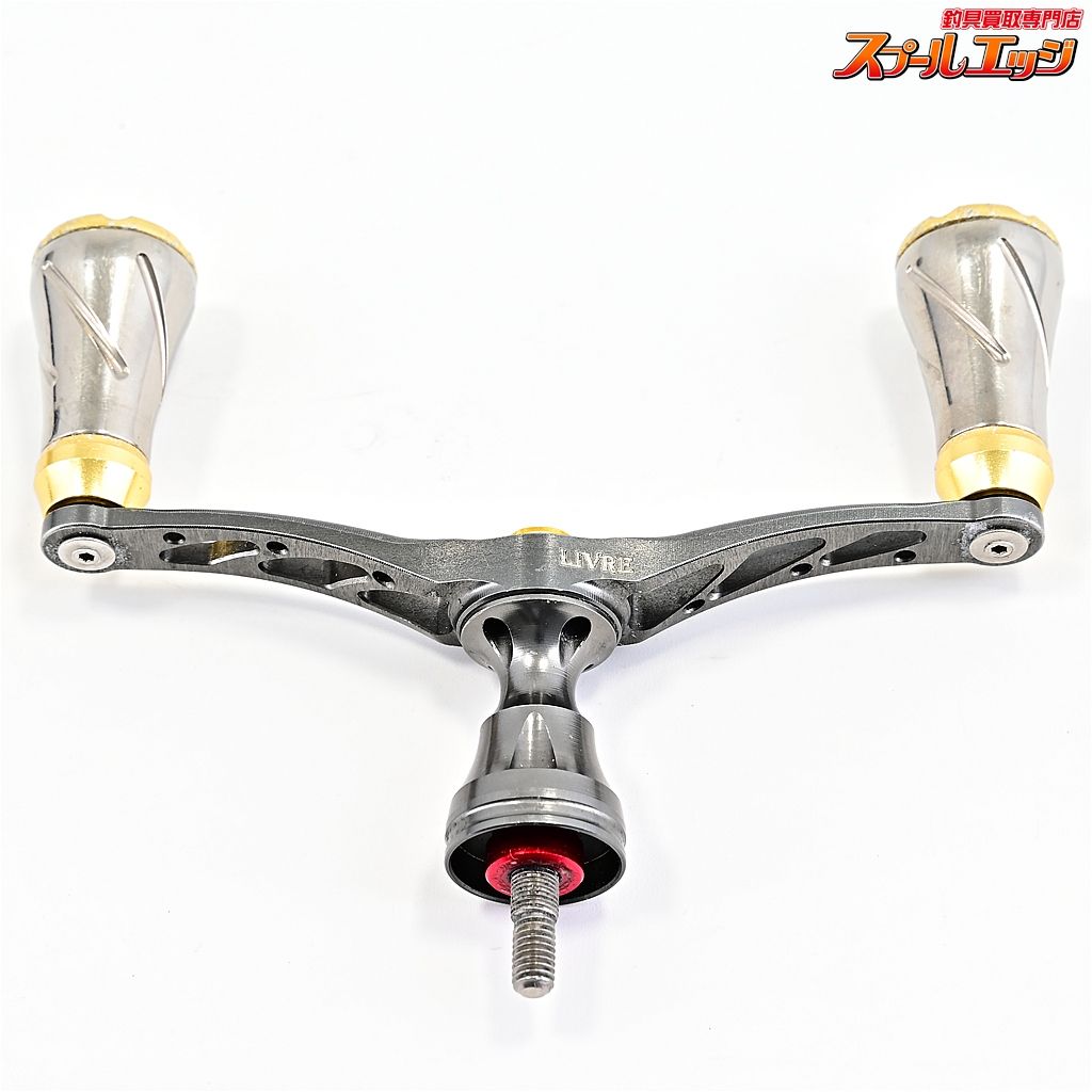 リブレ ウイング 98 fフォルテノブ装着 シマノ左右用 LIVRE WING m42680