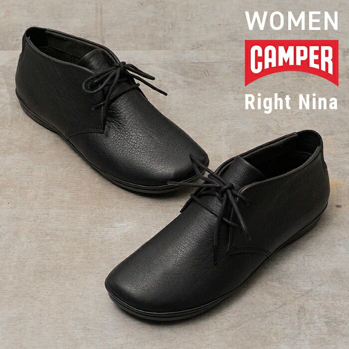 美品　カンペール アンクルブーツ ライトニーナ　レザー　ブラック　37 CAMPER（シューズ） カンペール Camper アンクルブーツ ライト