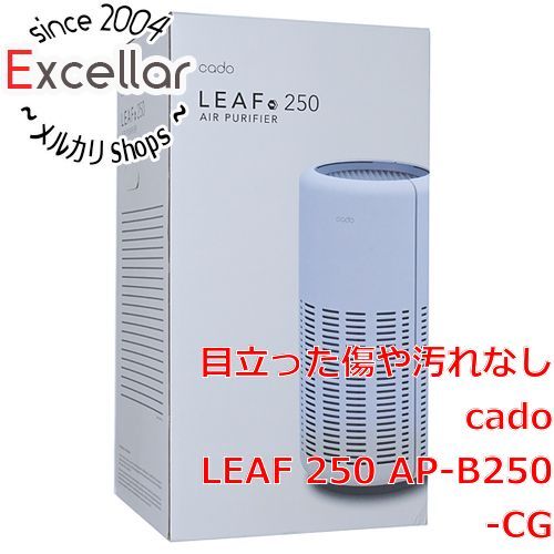 bn:0] cado 空気清浄機 LEAF 250 AP-B250-CG クールグレー 未使用 - メルカリ