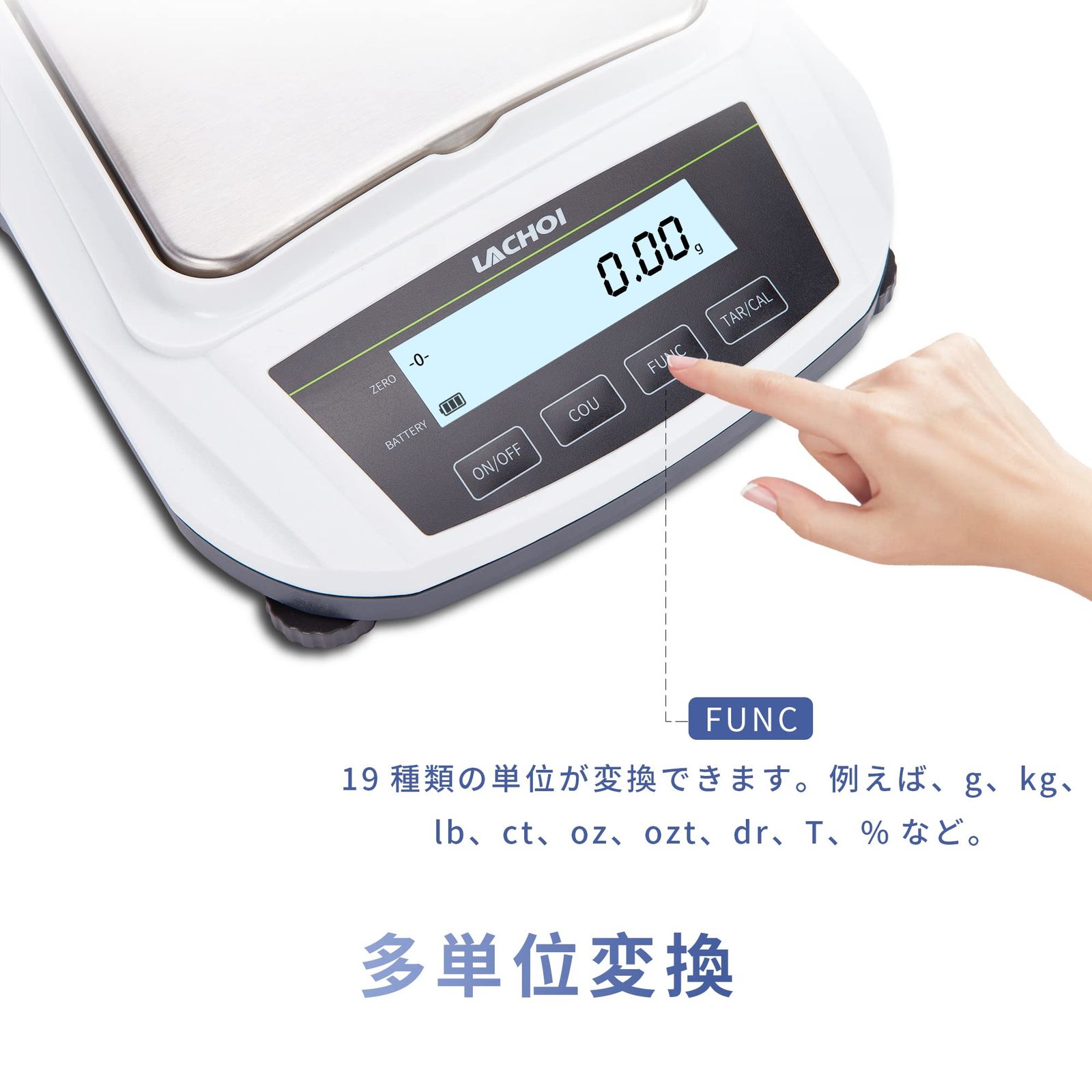 日本語取扱説明書付き