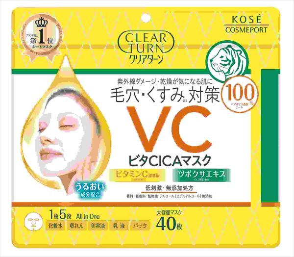 まとめ買い-12点セット クリアターン ビタＣＩＣＡ マスク コーセーコスメポート シートマスク