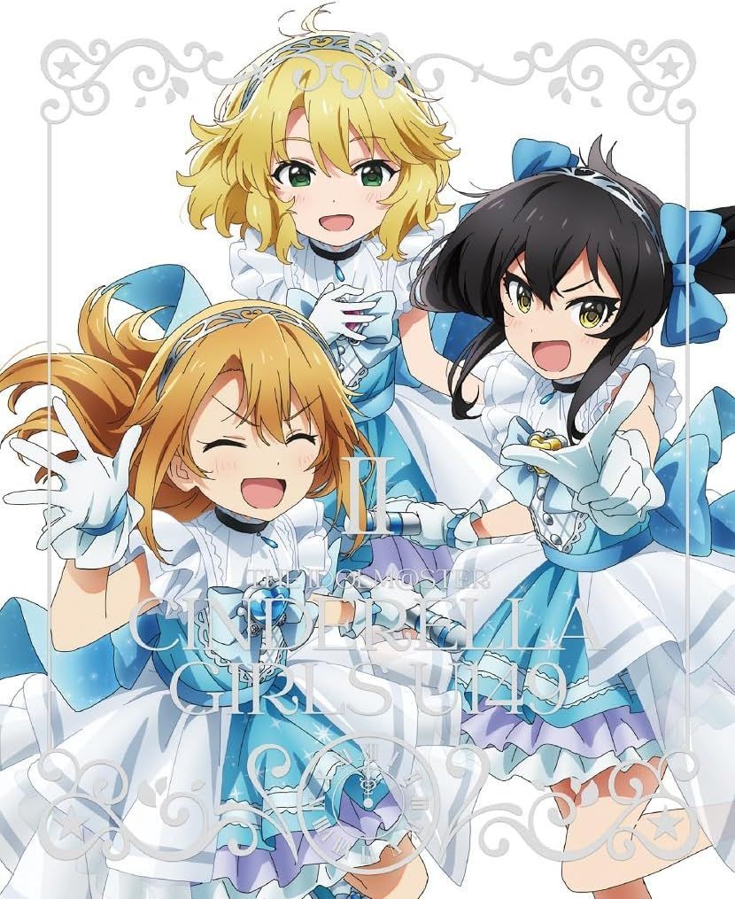 アイドルマスター シンデレラガールズ 限定版 全9巻セット ブルーレイ Amazon.co.jp: アイドルマスターシンデレラガールズ 9 (完全生産