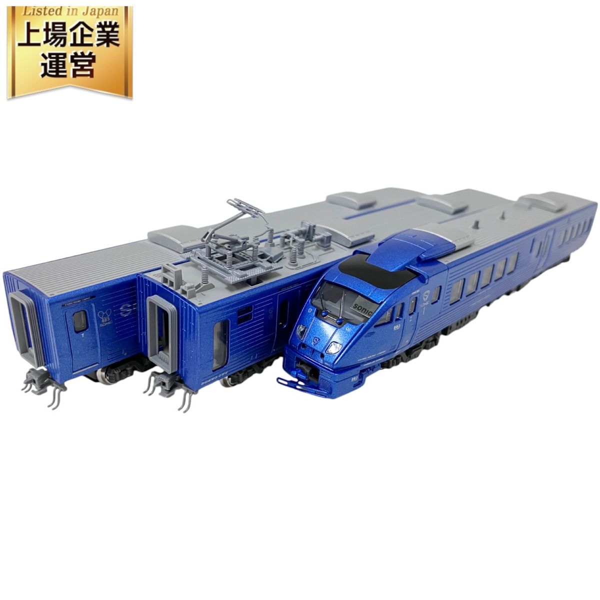 883系「ソニック」リニューアル車（3次車）が入線しました。KATO 10-1475 ☆彡 NgaugeJP - 横浜模型