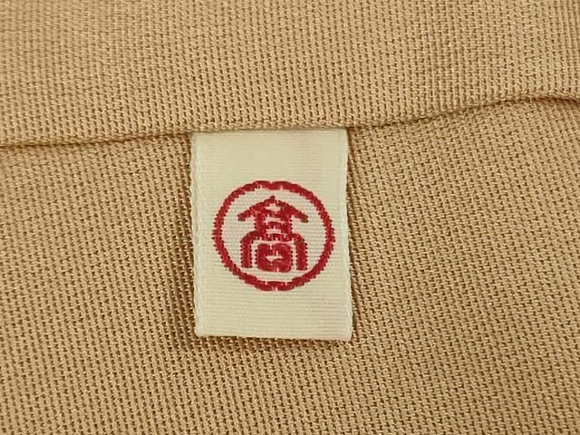 高島屋扱い DZAB0343kh5