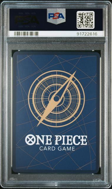 PSA10】ポートガス・D・エース(SEC☆){黄}〈OP07-119〉[500年後の