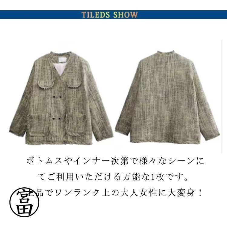 レディース