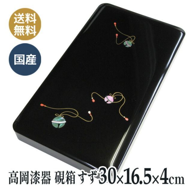 ハロウィン Jack-o'-lantern Abalone DA-11OG ハロウィン Jack-o'-lantern Abalone DA-11OG Jack-O-Lantern-11in